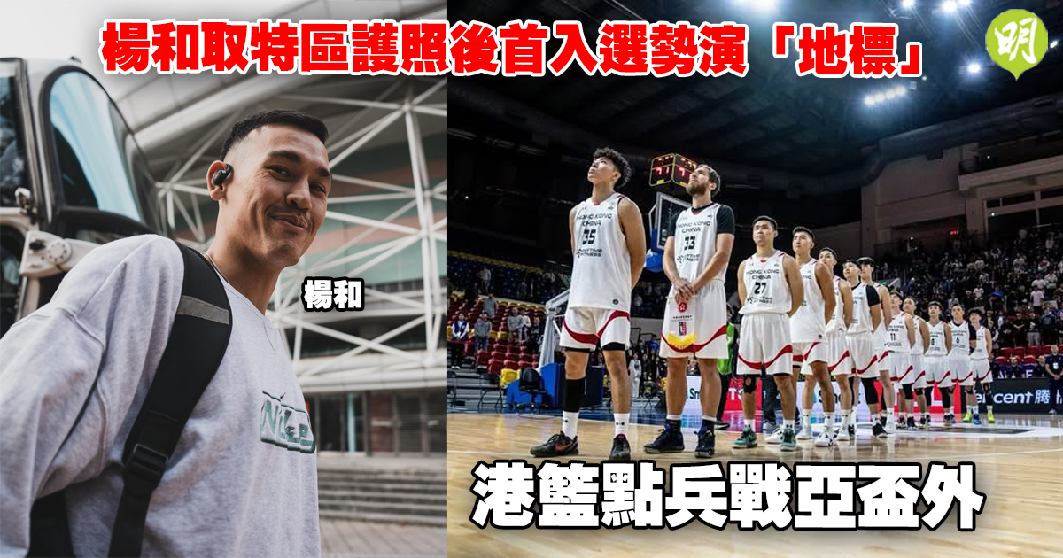 他们的支持