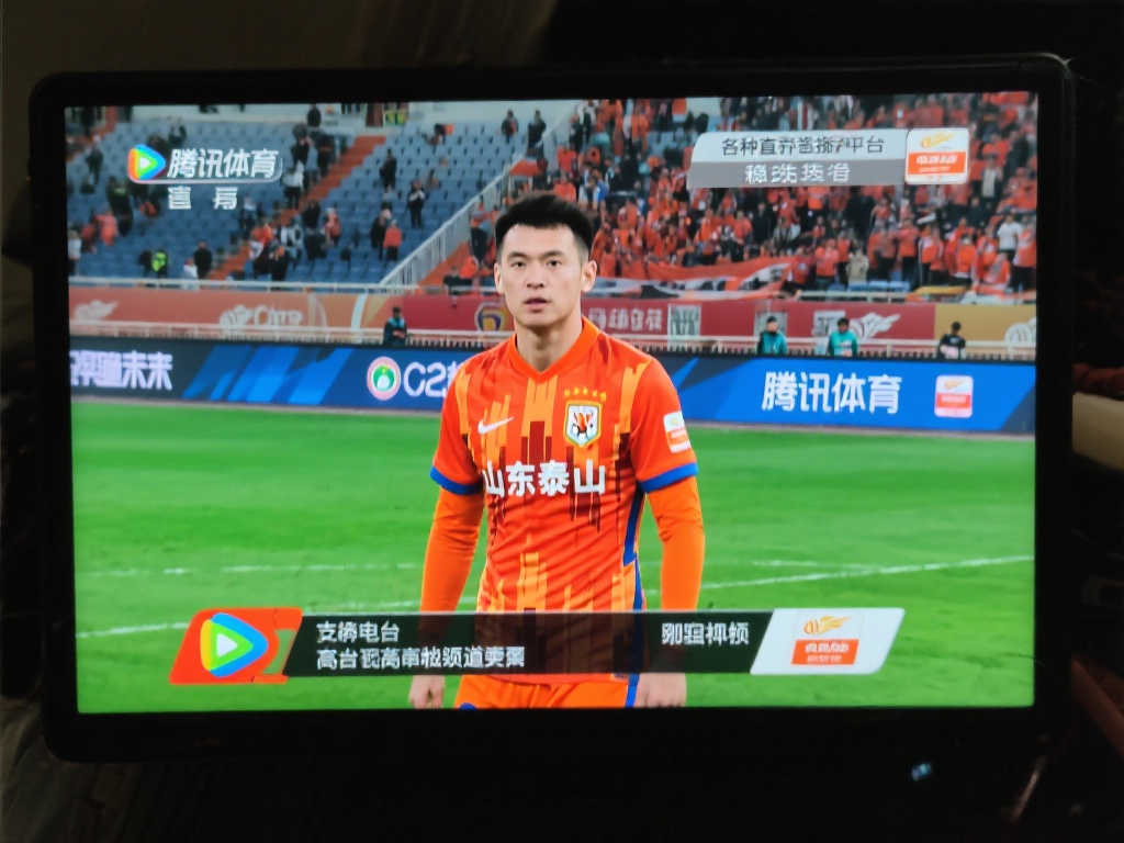 下半场吕文