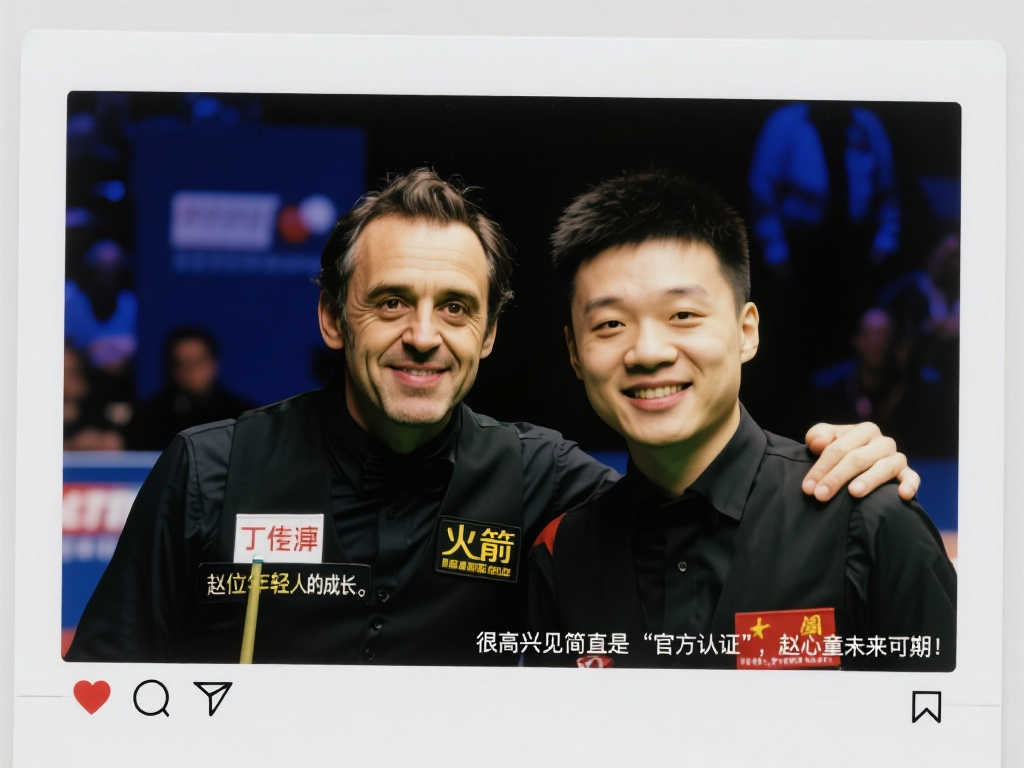 為球員和觀 為球員和觀