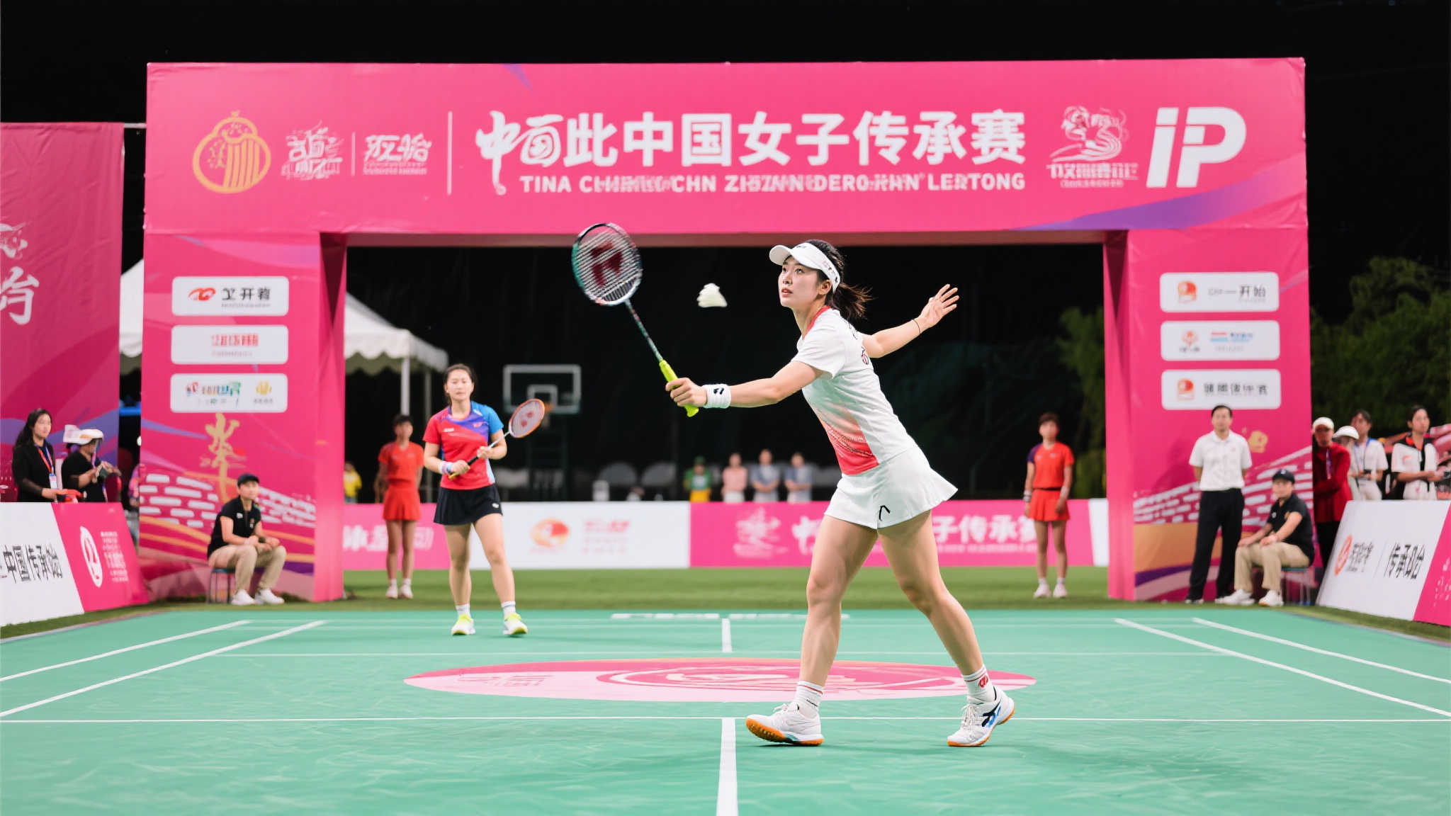 防守反击的 防守反击的