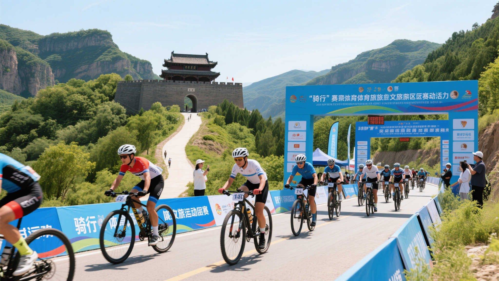 事业巅峰时 事业巅峰时